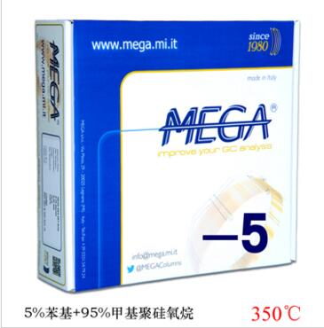 MEGA-5,50m,0.25mm,0.25μm標準氣相色譜柱